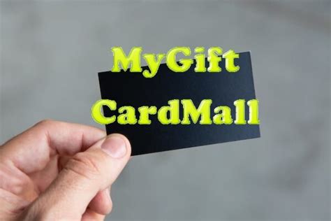 gift cardmall.com balance